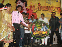 Poorvakodi Audio Launch